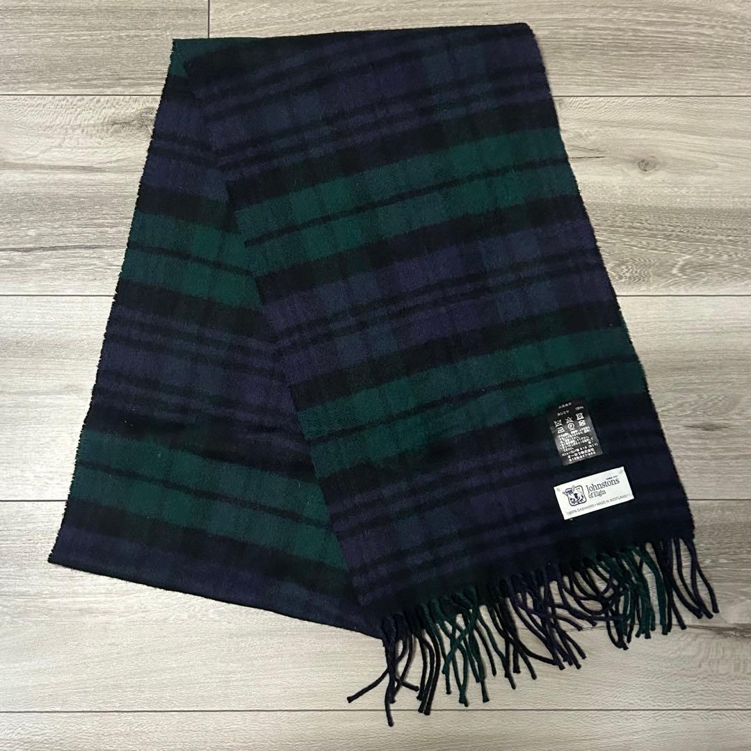 ジョンストンズ オブ エルガン カシミヤ100％ チェック柄 マフラー 緑×紫