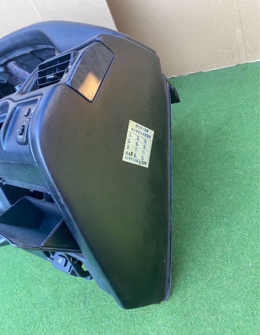 17クラウン　アスリートV