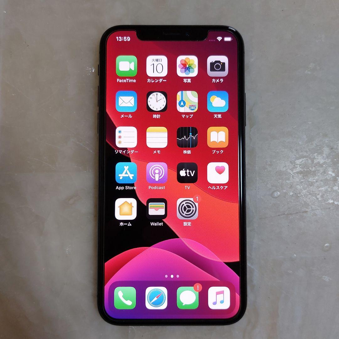 Apple iPhone X 256GB au simロックなし
