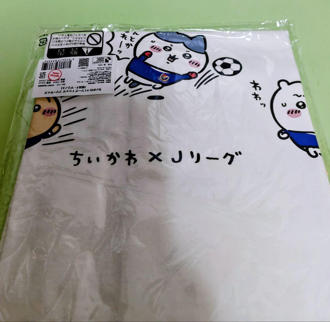 横浜F・マリノス ☆J1百年構想リーグ特典☆ちいかわｘJリーグ