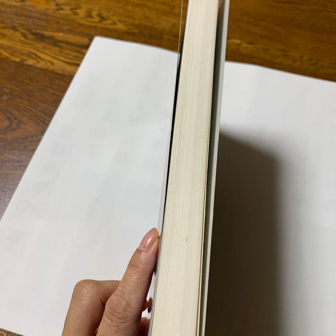 美空ひばり　名曲全集　昭和　歌謡　歌詞　楽譜　メロディージョイフル　匿名配送