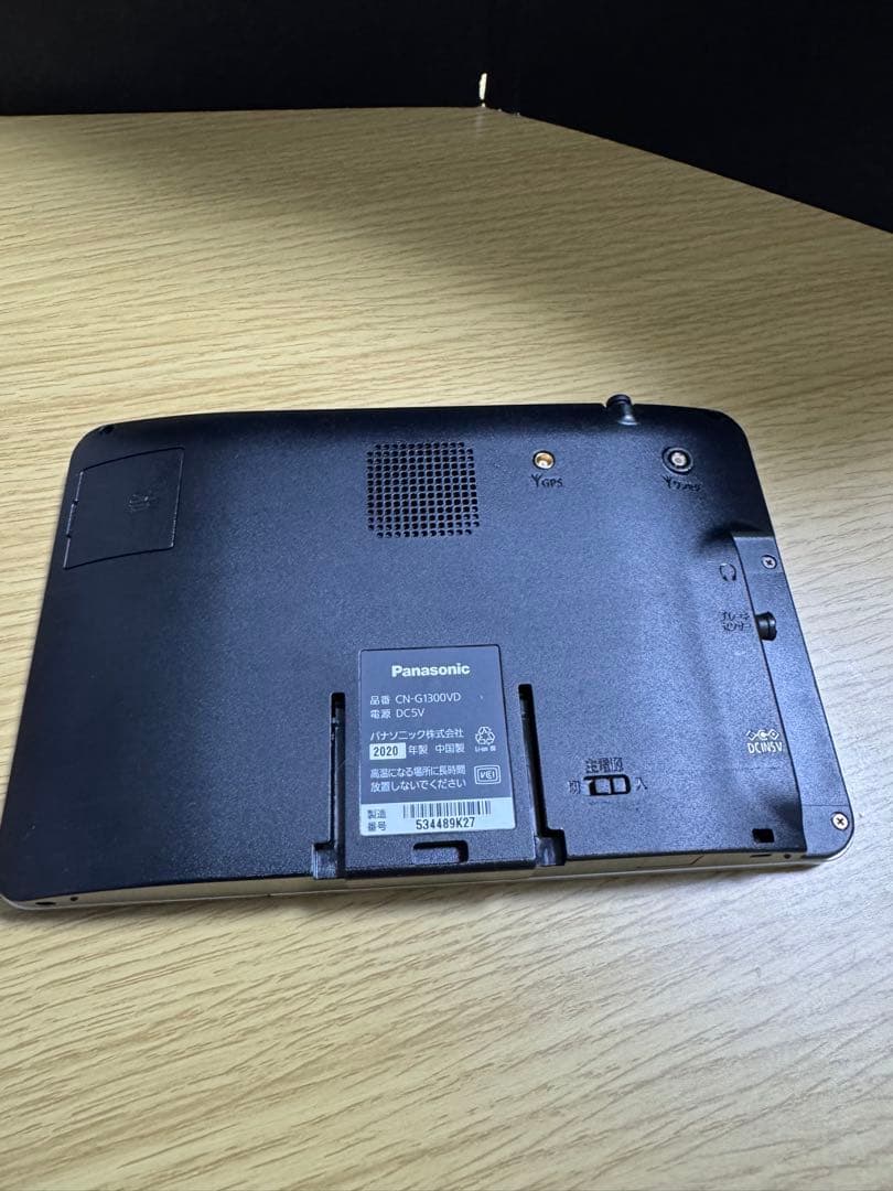 2020年製CN-G1300VD Panasonic製ゴリラ　ポータブルナビ一式