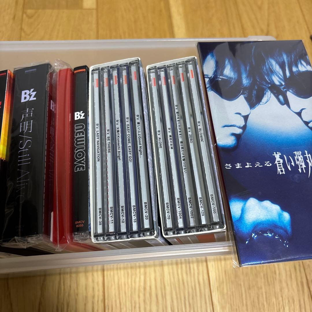 Y*o様 B'z グッズ ファンクラブグッズ CD各種