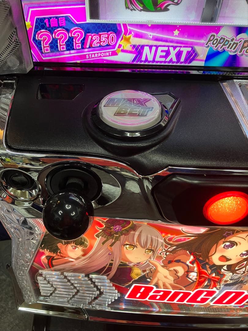 スマスロ実機 Ｌ バンドリ！ / BanG Dream! ユニット付⭕️送料無料⭕️