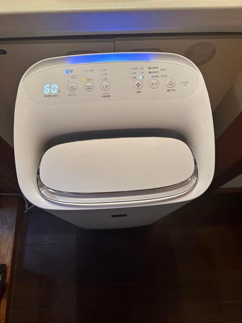 SHARP 除湿機 K-HLD50-W 年式2021年製