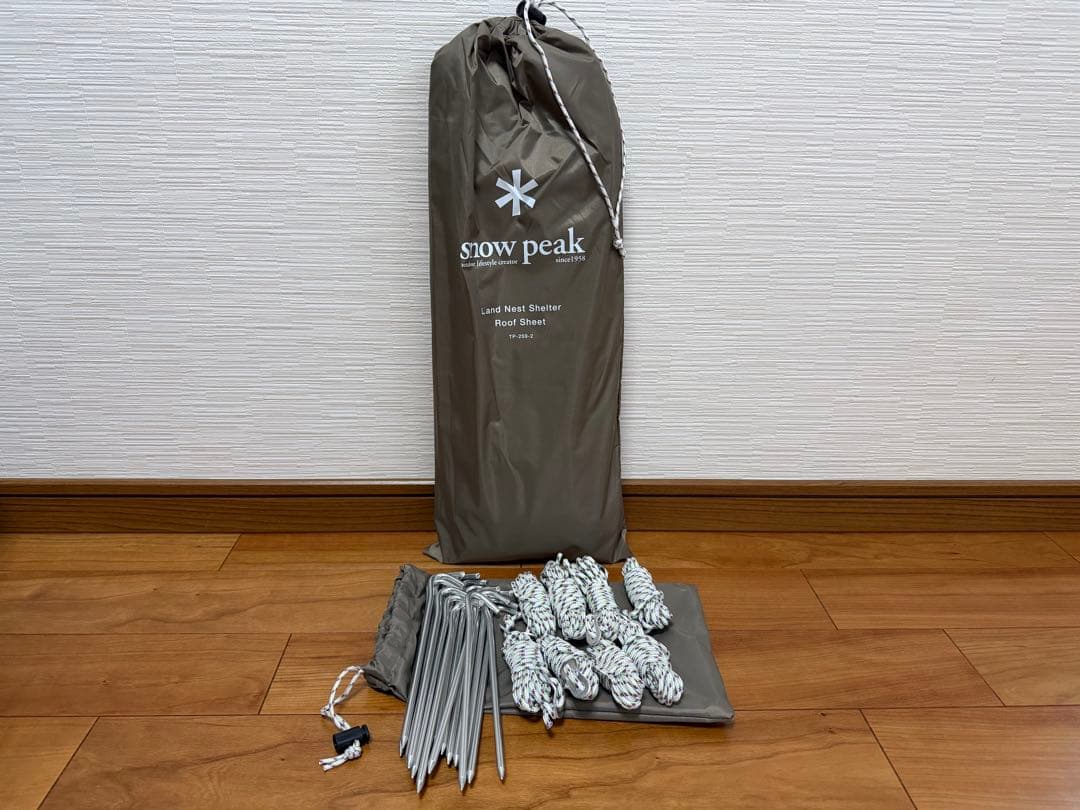  peak ランドネストシェルター・キャンプテント セット