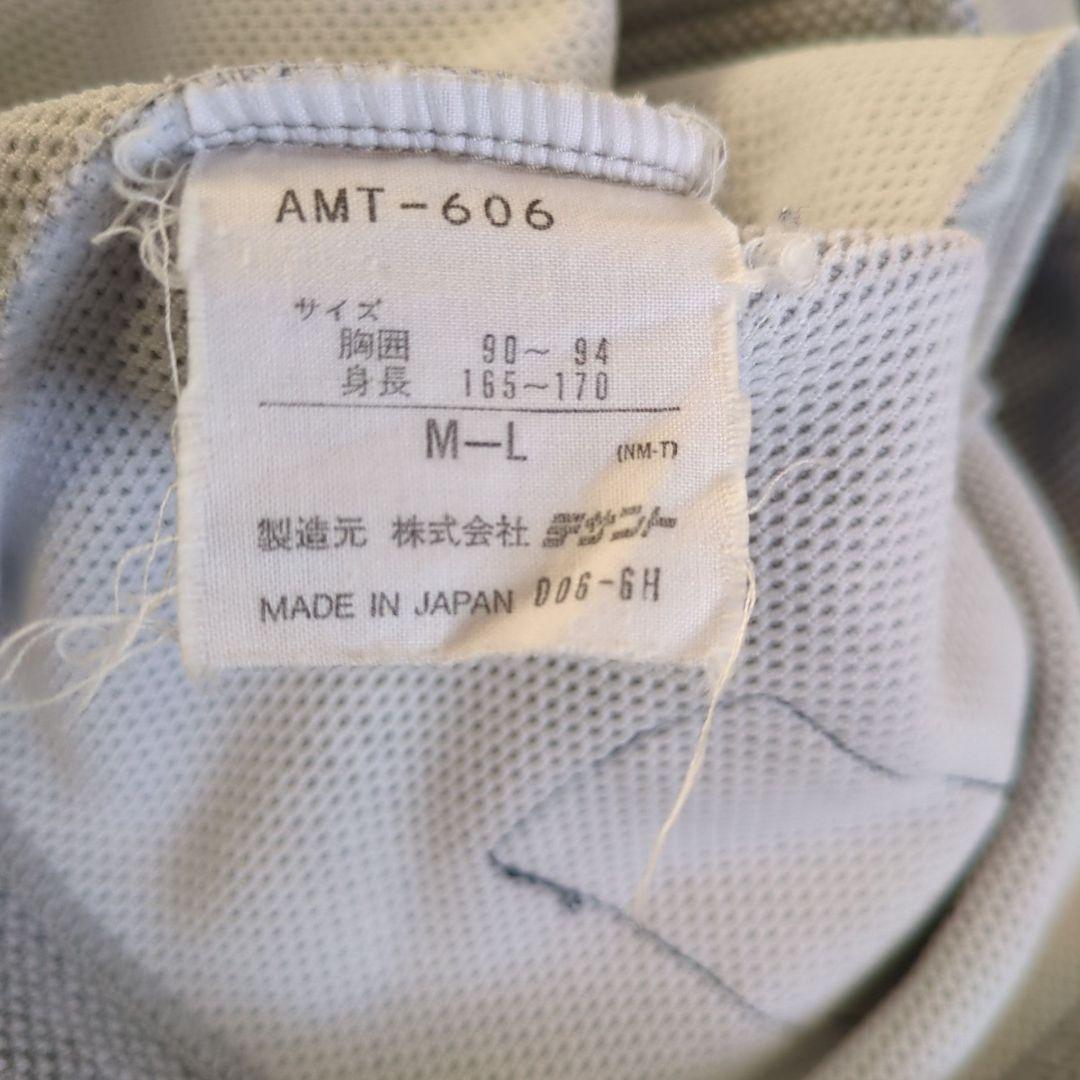 アディダス　セットアップジャージ　デサント製　トラック　adidas