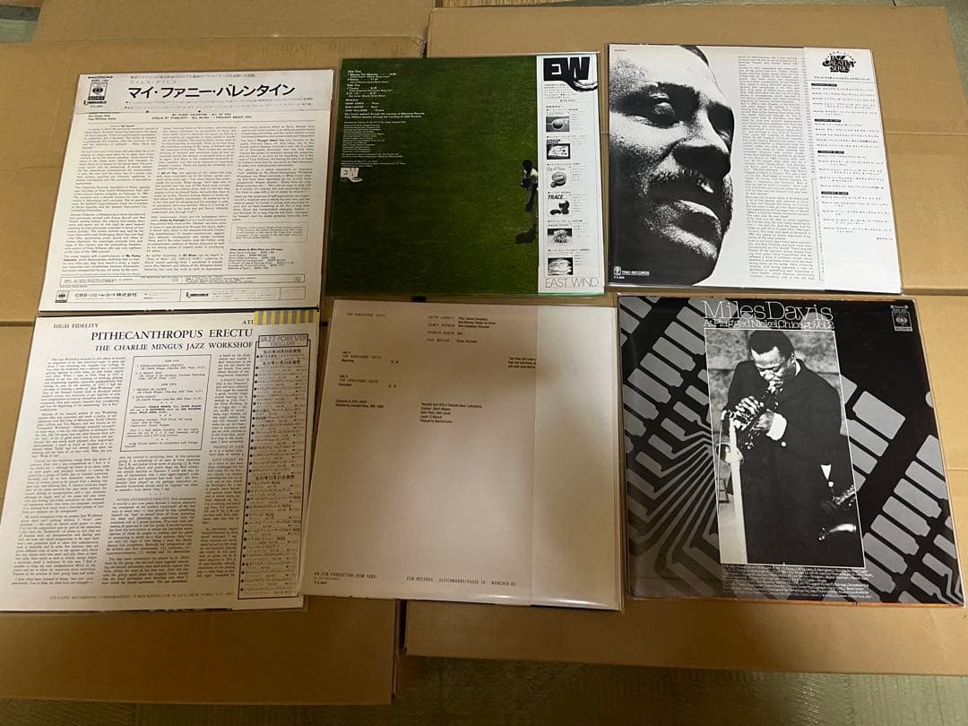 ◾️ジャズ名盤■まとめ売り■6枚セット