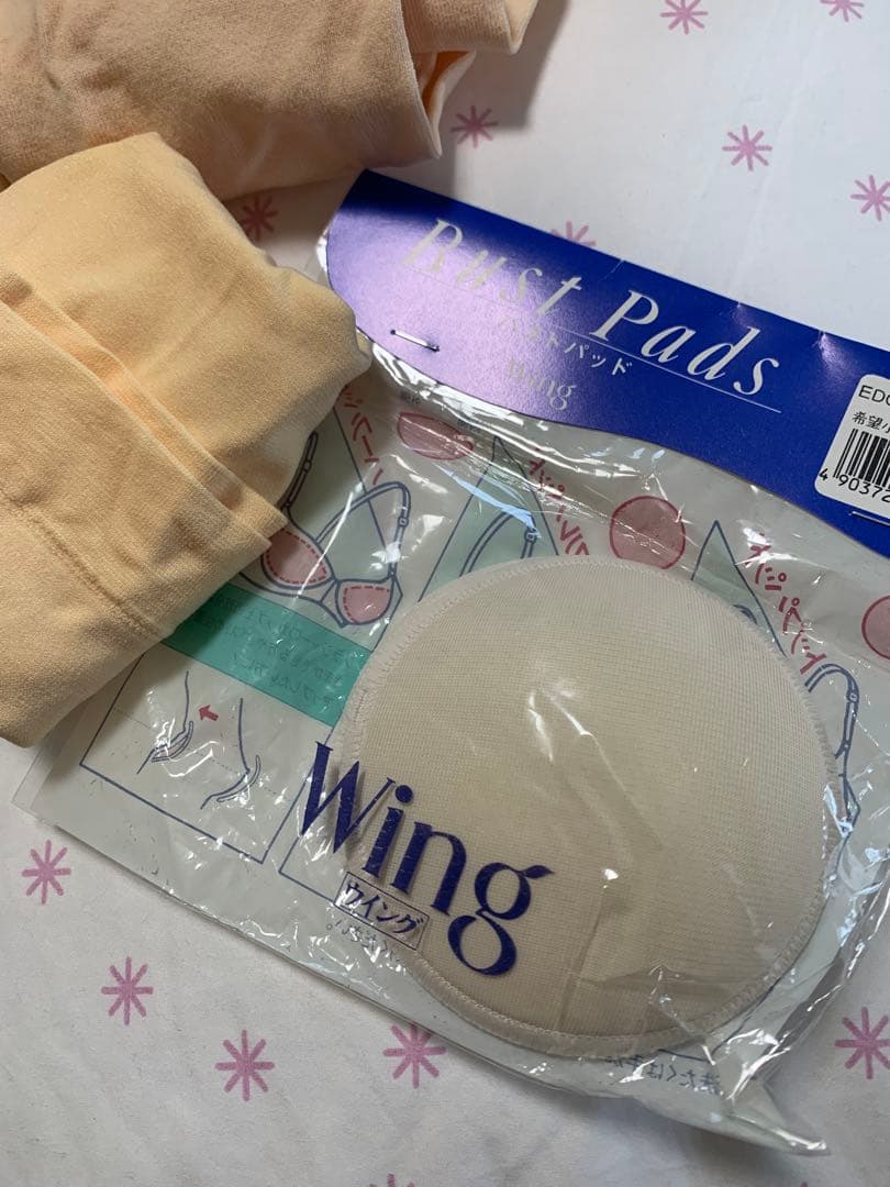 Chacott ボディファンデーション M ベージュ他4点