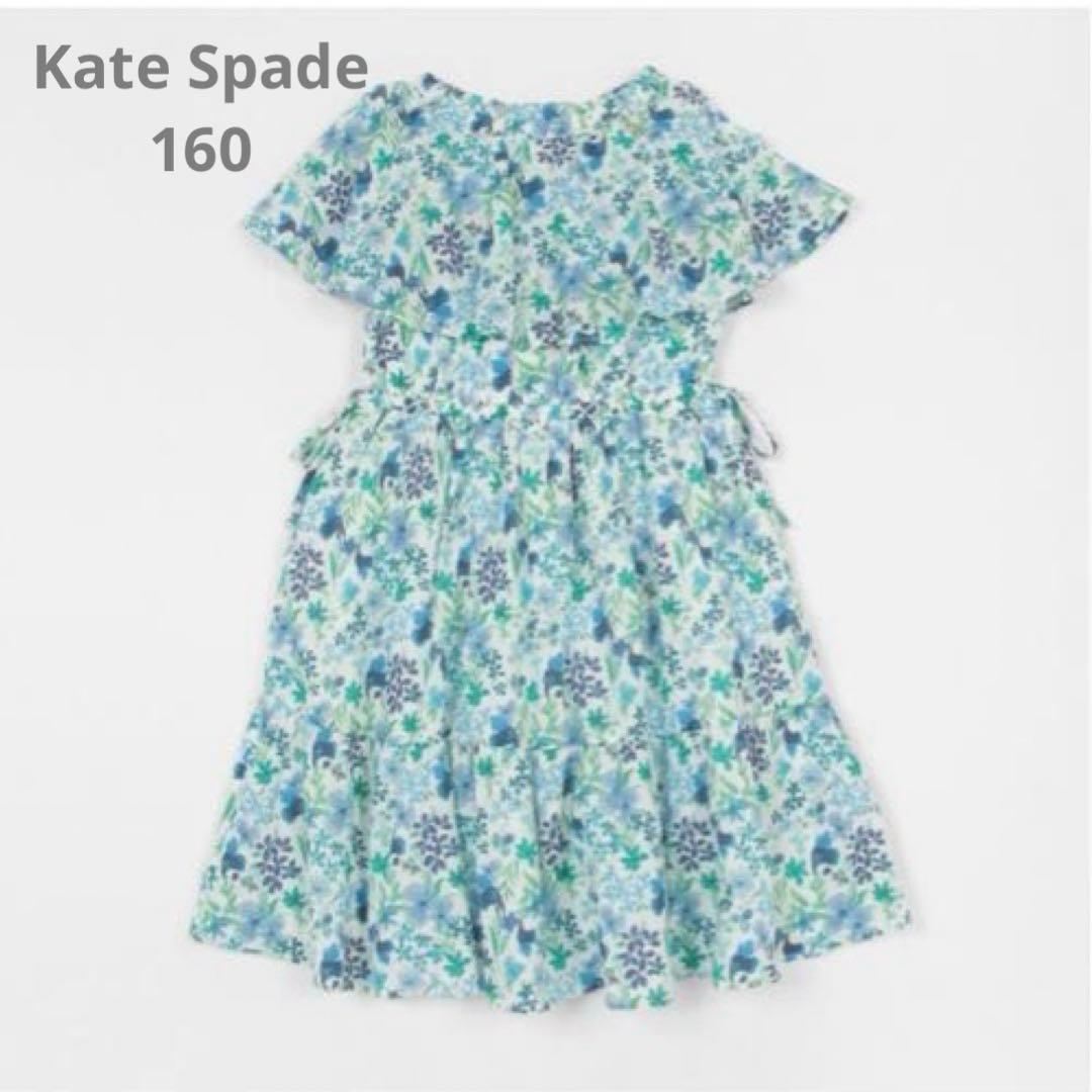 ケイトスペード　ガールズ ラブリーガーデンラッフルカラーワンピース　160 新品