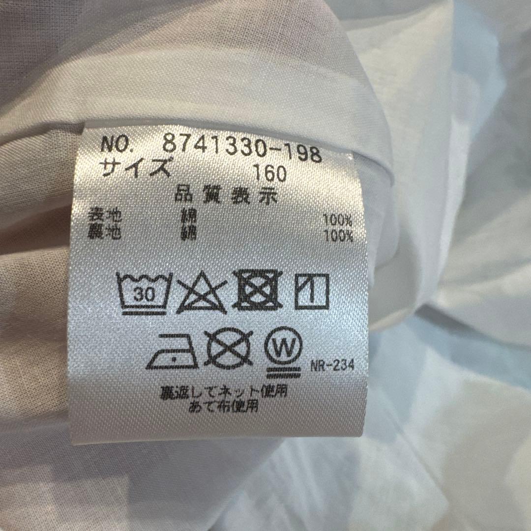 ケイトスペード　ガールズ ラブリーガーデンラッフルカラーワンピース　160 新品