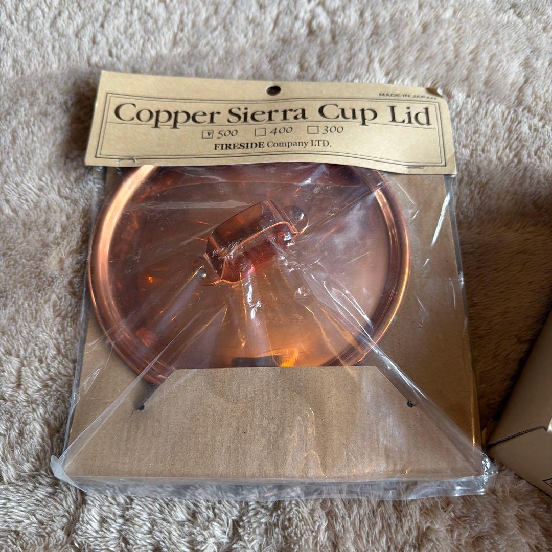 GRANDMA'S Copper Sierra Cup 500 セット