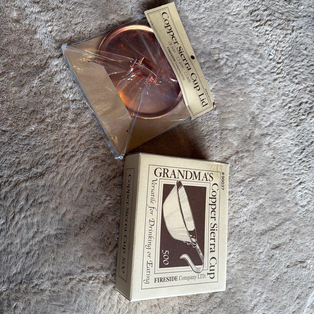 GRANDMA'S Copper Sierra Cup 500 セット