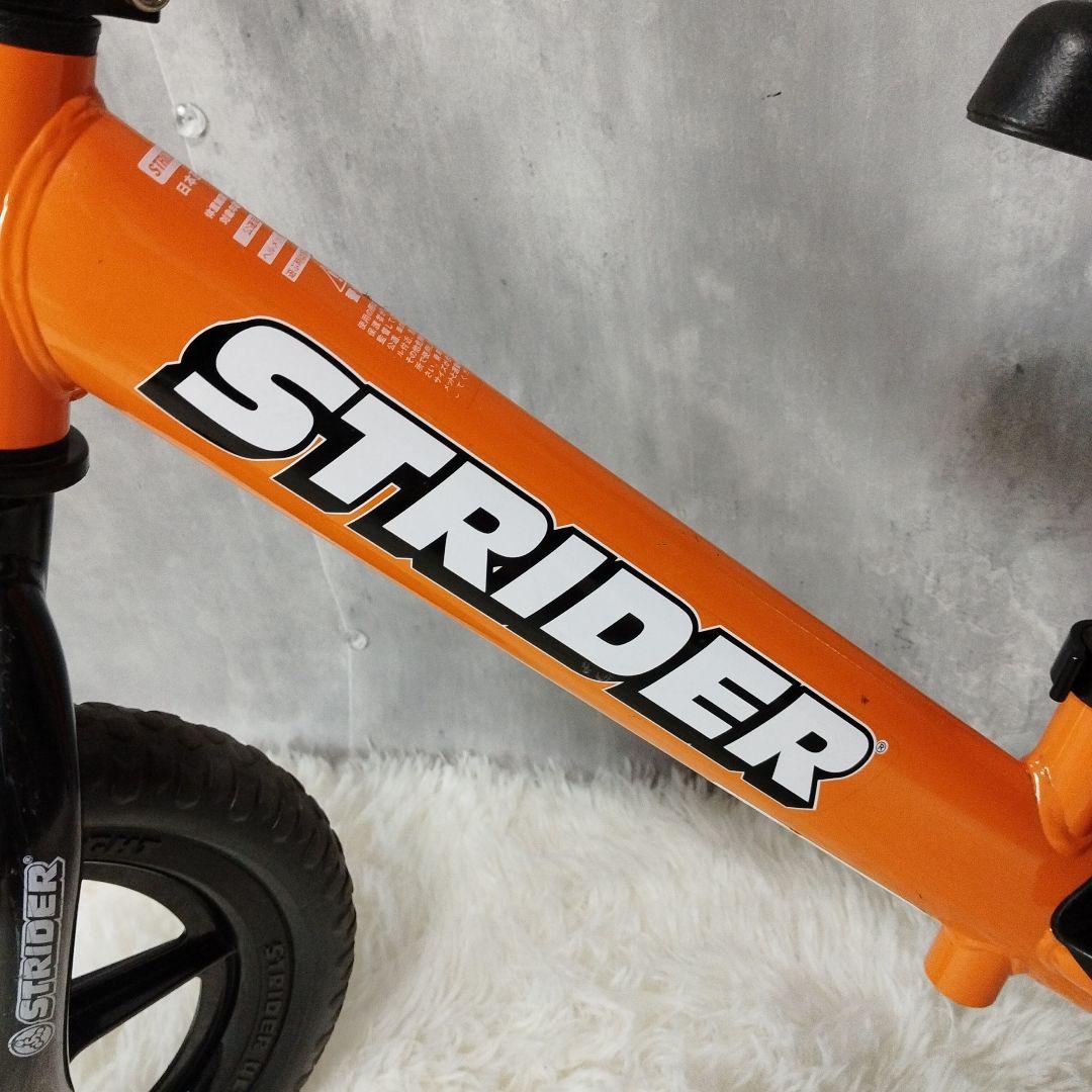【極美品】STRIDER SPORTS 12 ストライダー スポーツ オレンジ