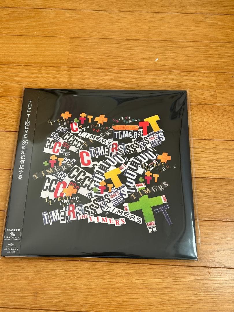 ザ・タイマーズ　アクスタ付限定LP 『THE TIMERS 35周年祝賀記念品』