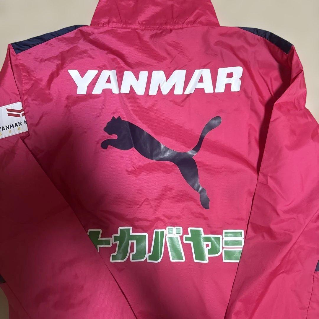 セレッソ大阪トレーニングウェア M上下