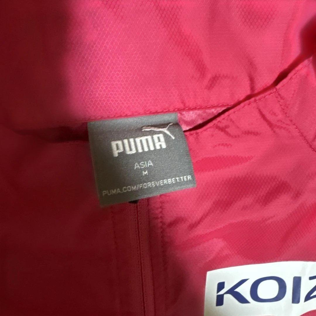 セレッソ大阪トレーニングウェア M上下