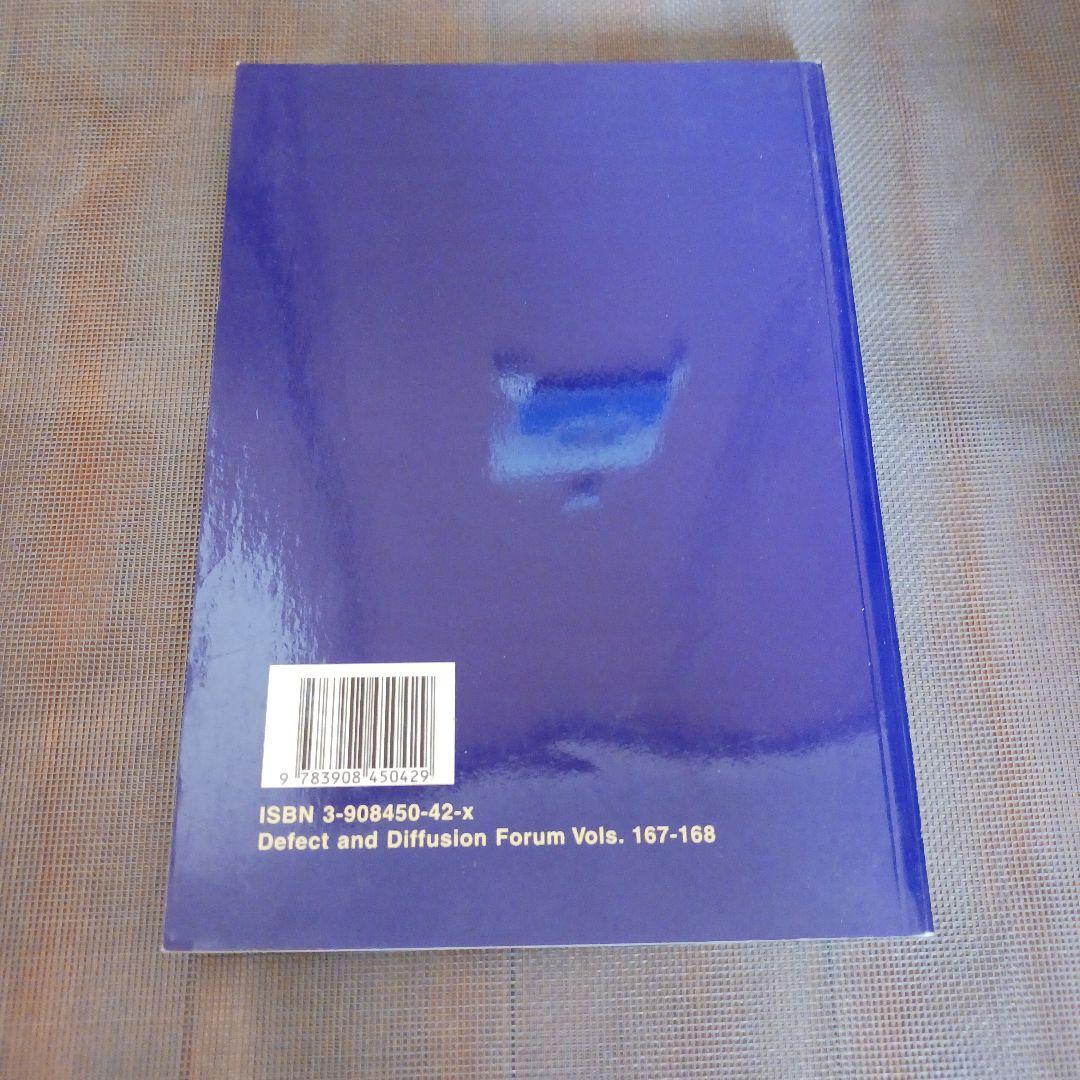 金属中の水素拡散　洋書