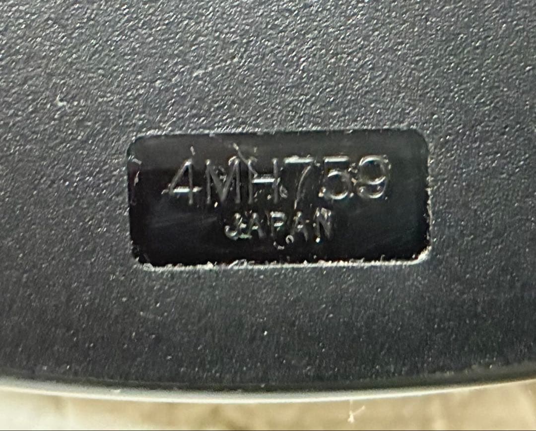 【完動品】RHYTHM SmallWorld CUORUM 4MH759