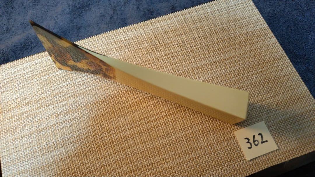 三味線バチ【送料無料】362一枚甲