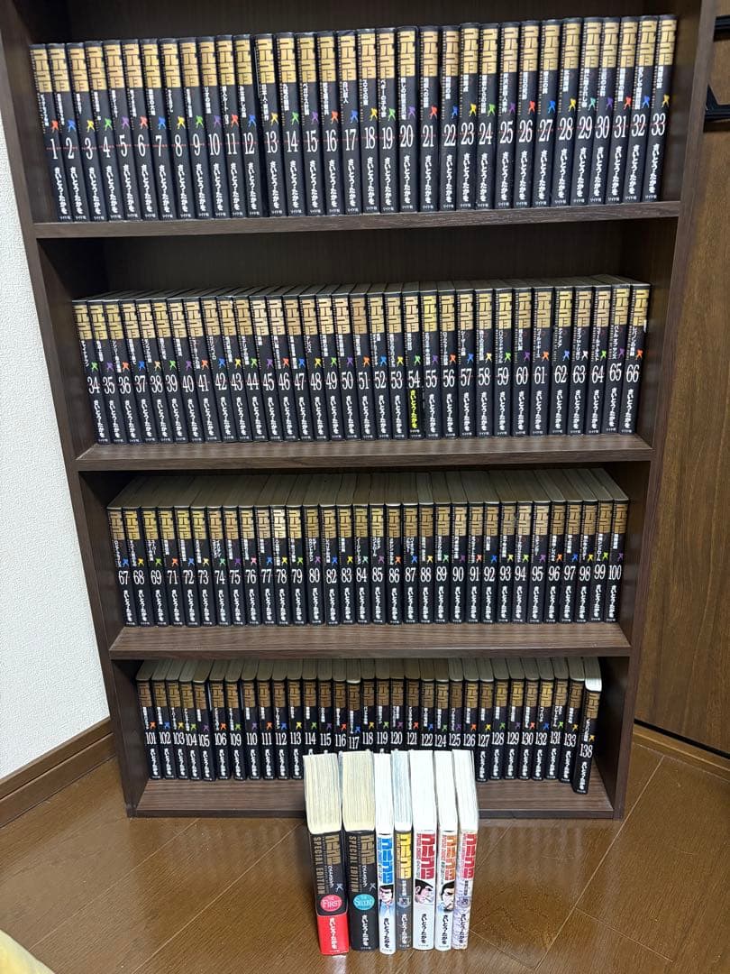 ゴルゴ13☆ 1巻〜133巻(抜け有り)スペシャルエディション他　値下げしました