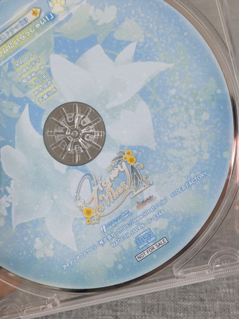 特装版 Honey Vibes Nintendo Switch 特典付き 未開封