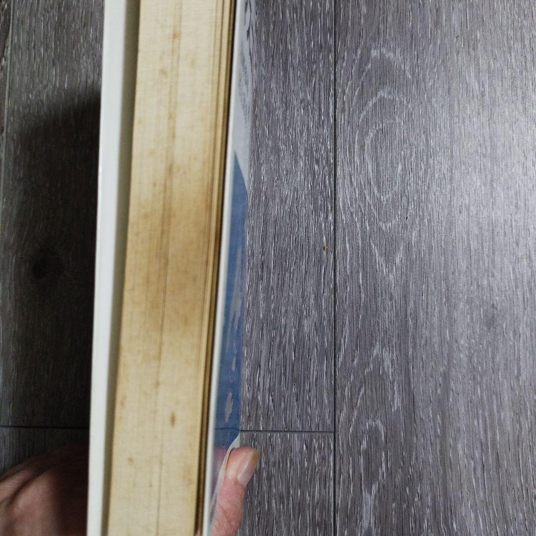 マスコミ業界 岩崎恵裕 尾上進勇著