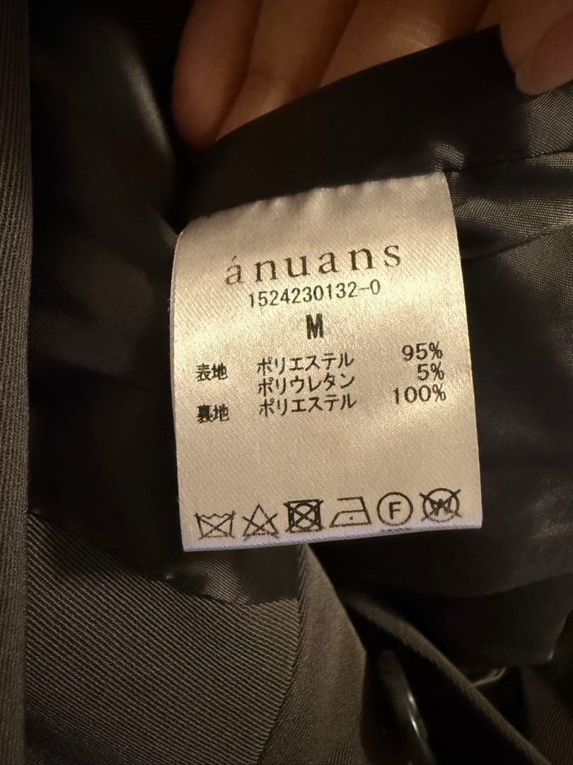 anuans テーラードオールインワン （CHARCOALGREY）