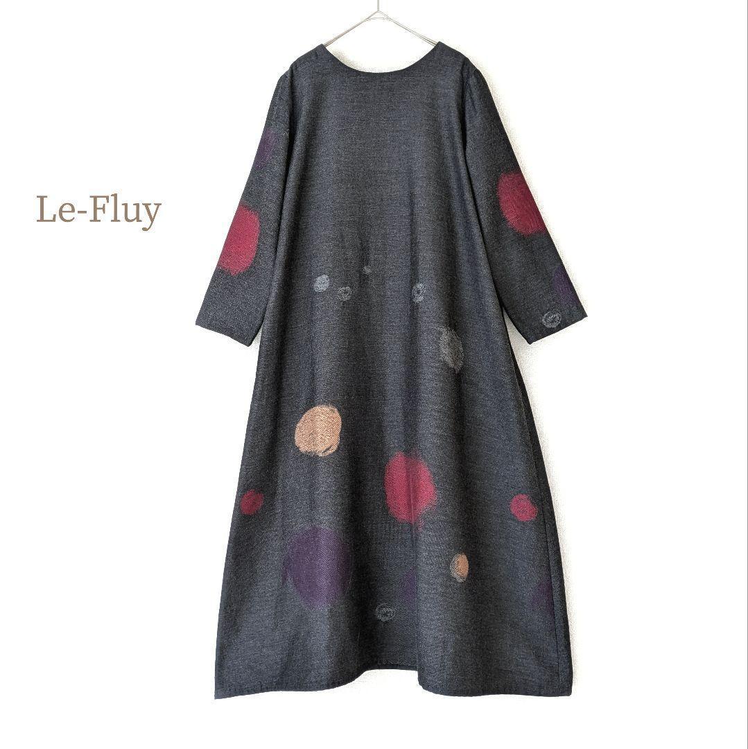 アコーレ レフルイ／日本製コットンウール カラフルドットワンピース 近年もの