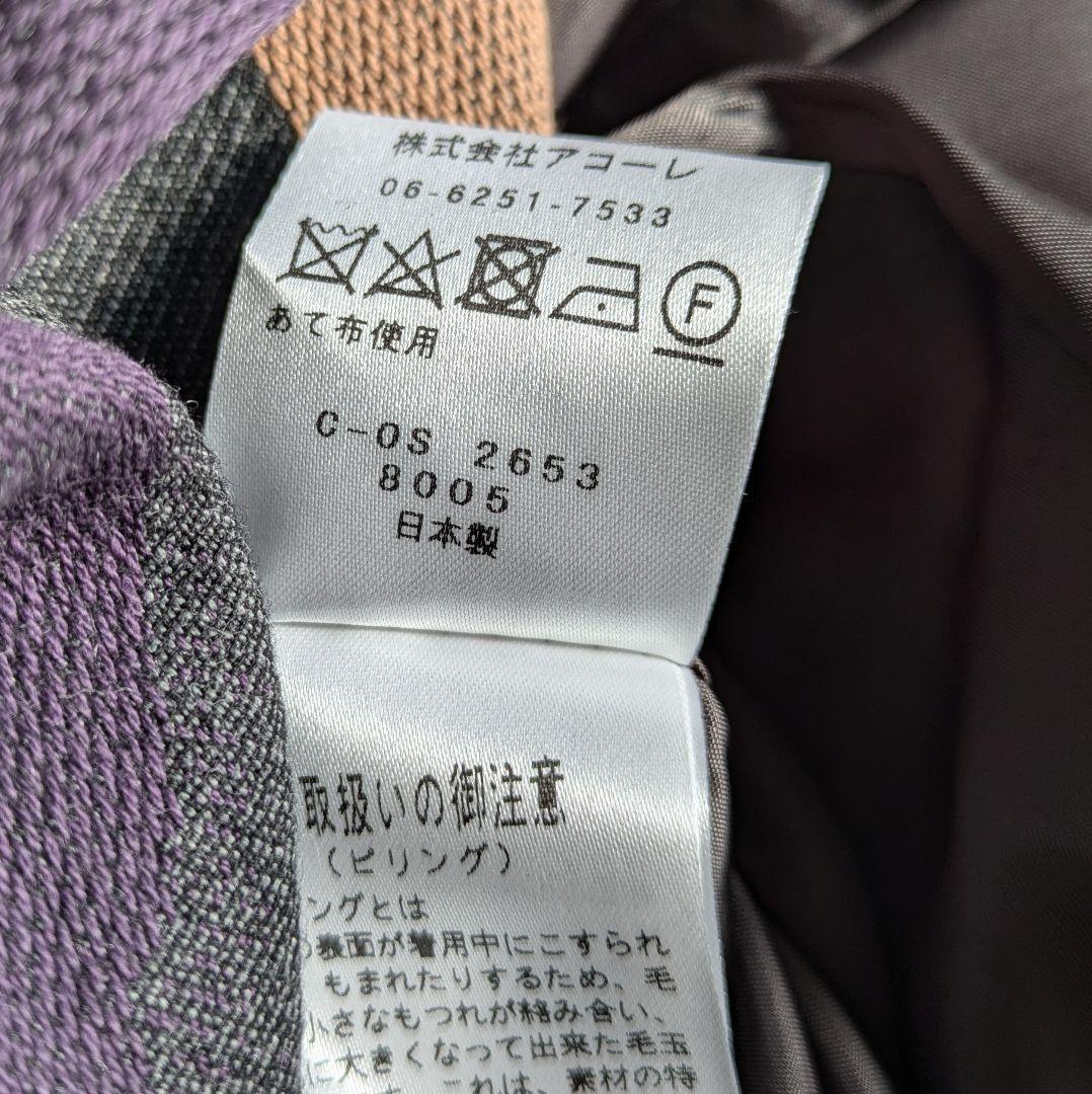 アコーレ レフルイ／日本製コットンウール カラフルドットワンピース 近年もの