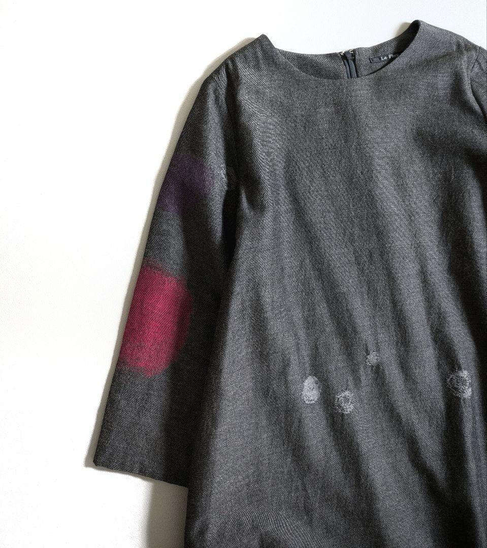 アコーレ レフルイ／日本製コットンウール カラフルドットワンピース 近年もの