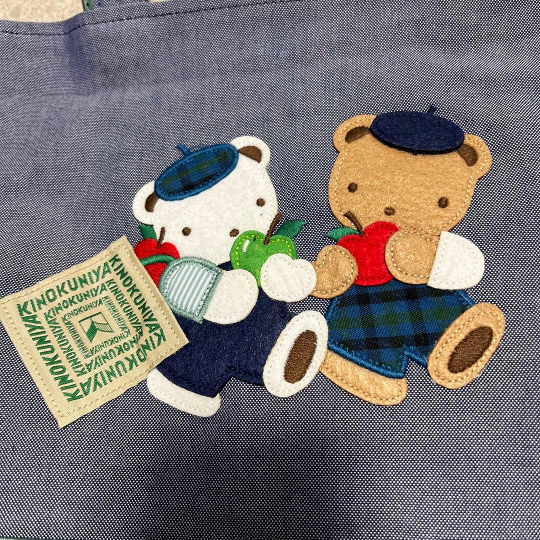 新品未使用《Familer》紀伊國屋×ファミリア トート