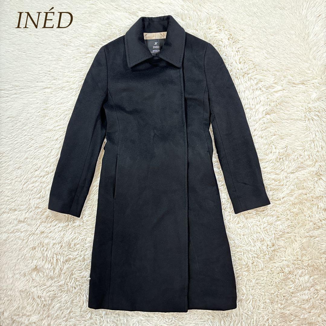 INÉD カシミヤ100% ブラック ロング コート