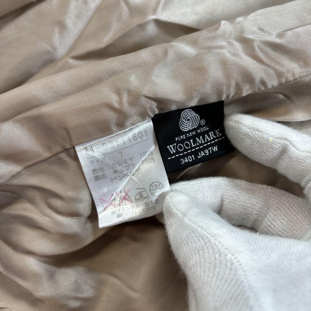 INÉD カシミヤ100% ブラック ロング コート