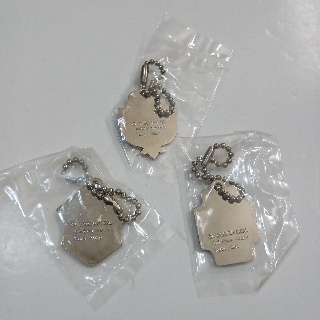 HUNTER×HUNTER　キーボールチェーン　キーホルダー