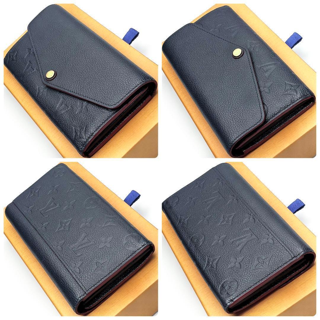 本日限定！ルイヴィトン ポルトフォイユ・サラ マリーヌルージュ正規保証Z430