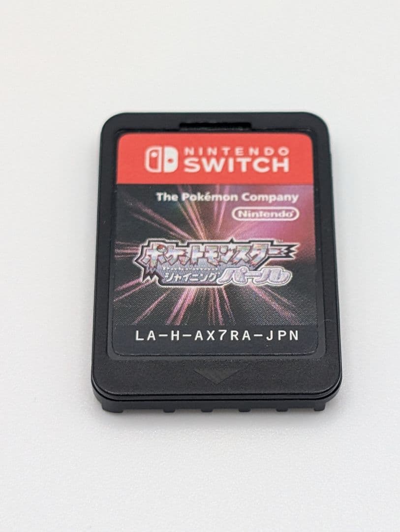 ☆美品！任天堂Switch パッケージ版ソフト 3種売り！マリオ／ポケモン！