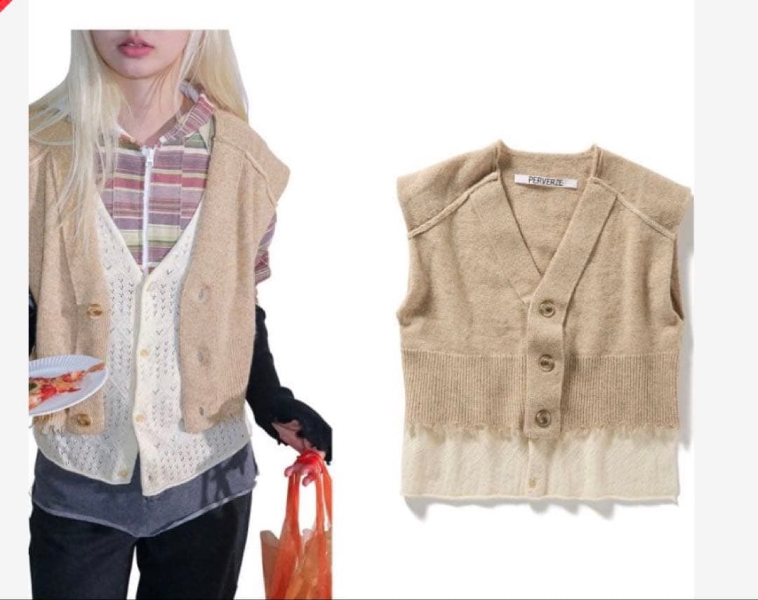 トップス Lambs-wool Layered Knit Vest / Beige
