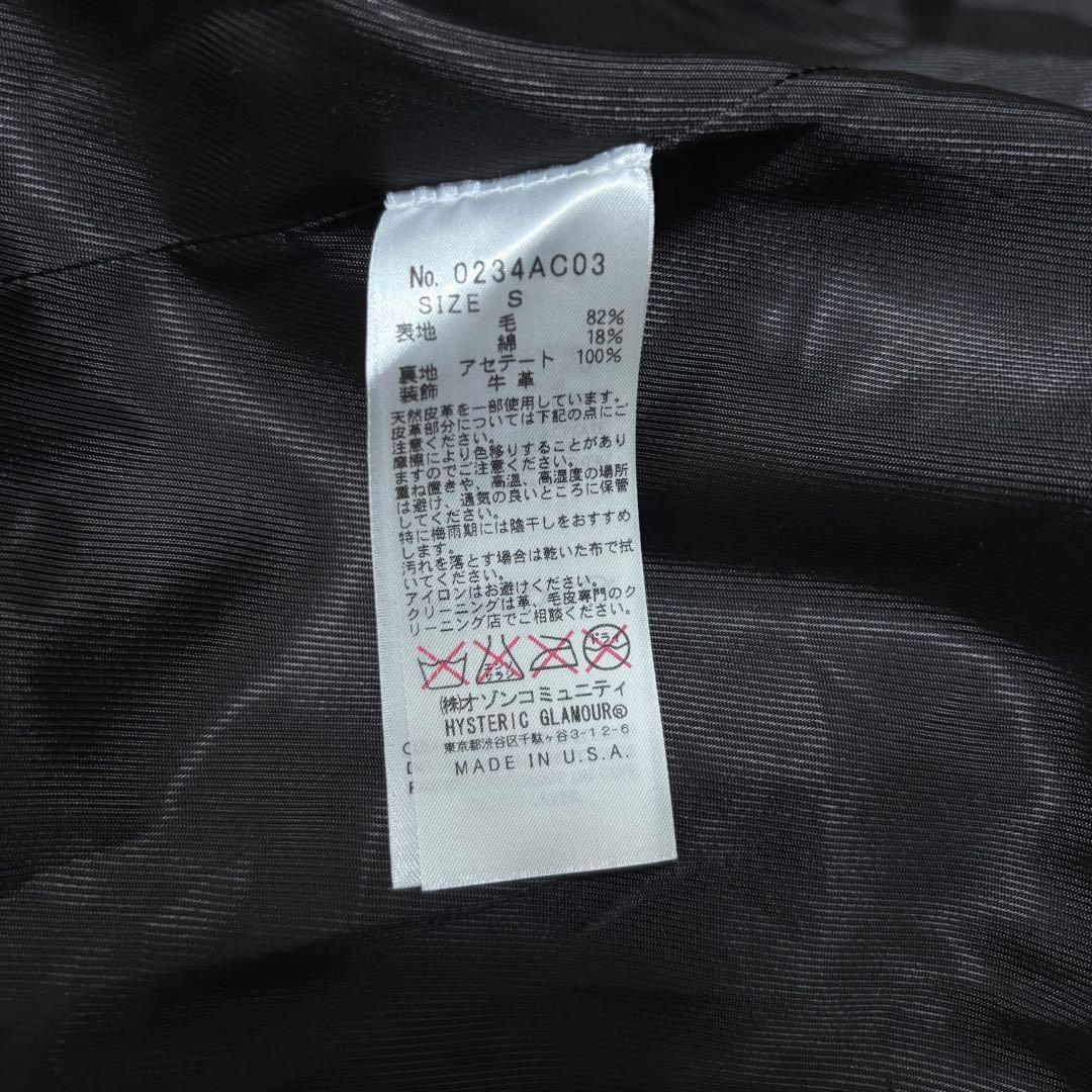 ヒステリックグラマー ペンドルトン コラボ ダッフルコート 総柄 S タグ付き