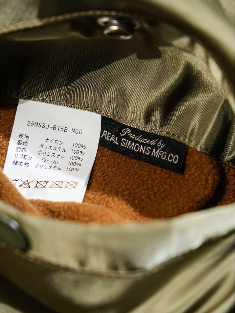 44 3LサイズB-15B 初期型復刻ムートン襟高密度ナイロン ウールリブ