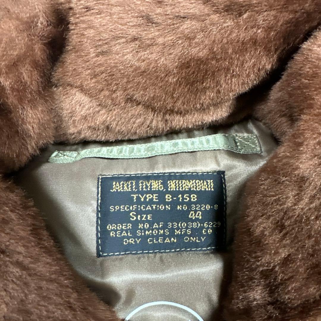 44 3LサイズB-15B 初期型復刻ムートン襟高密度ナイロン ウールリブ