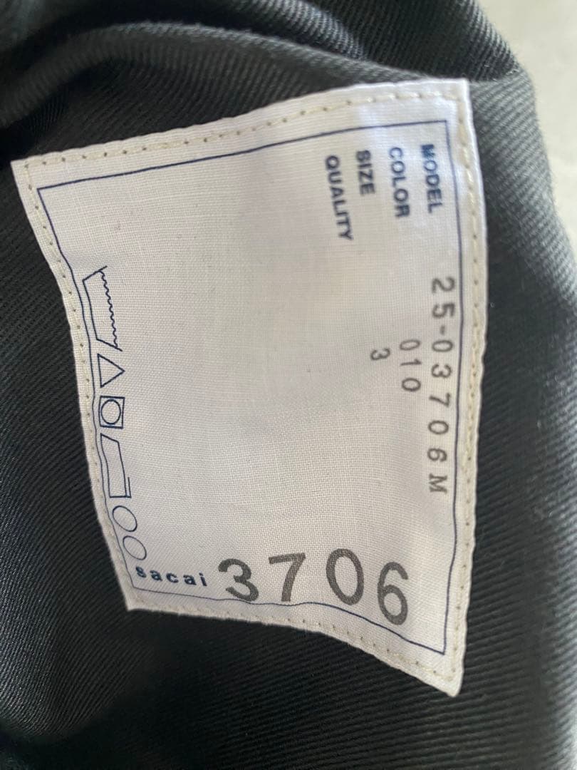 ☆*K様 SACAI Denim Matelasse Twill Reversi