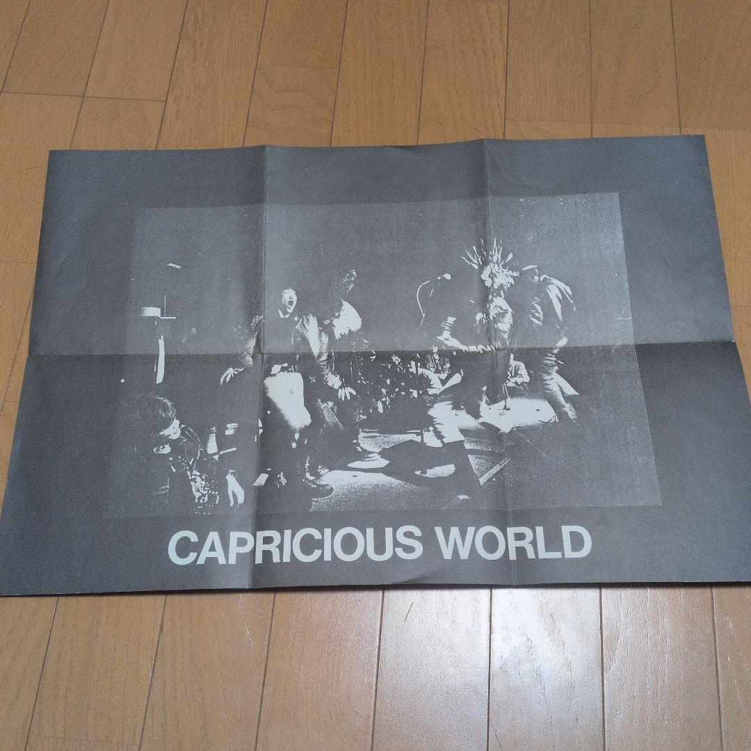 COBRA 　BREAKOUT　レコード