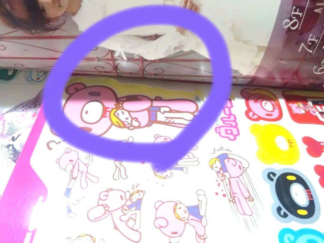 KERAマニアックスvol.1〜8+Special+ブランドブック