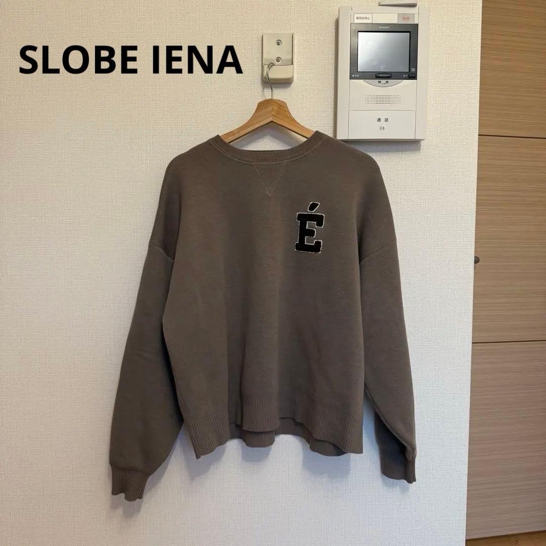 【極美品・未使用級】スローブイエナ　ロゴトレーナー　サガラ刺繍　スウェット