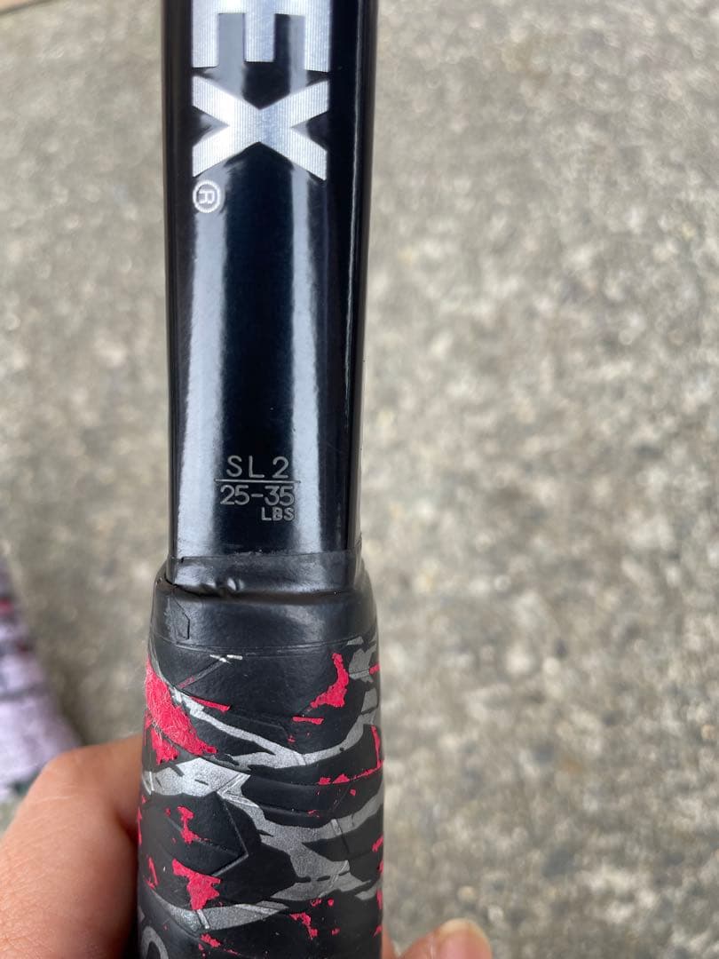 軟式テニスラケット　GEOBREAK