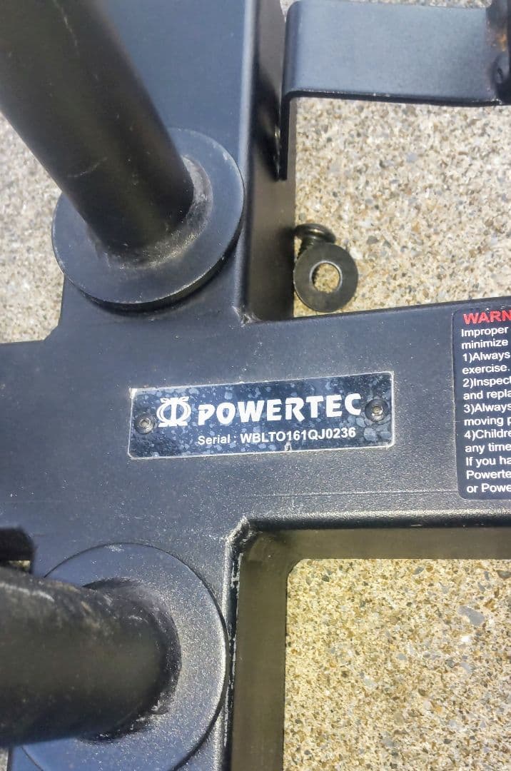 パワーテック ラットプルダウン オプション 016