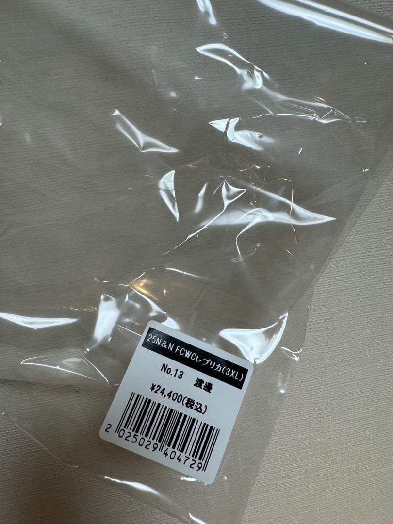 浦和レッズ　クラブW杯2025ユニホーム 3XL 渡邊凌磨