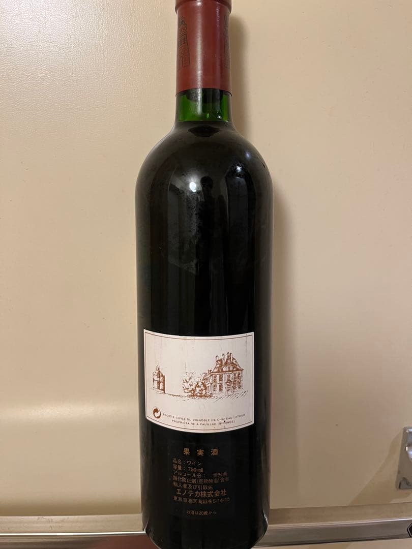 くまごろうさま専用