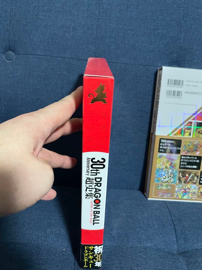 【鳥山明】DRAGON BALL 30thイラスト集➕画集2点➕冊子1冊